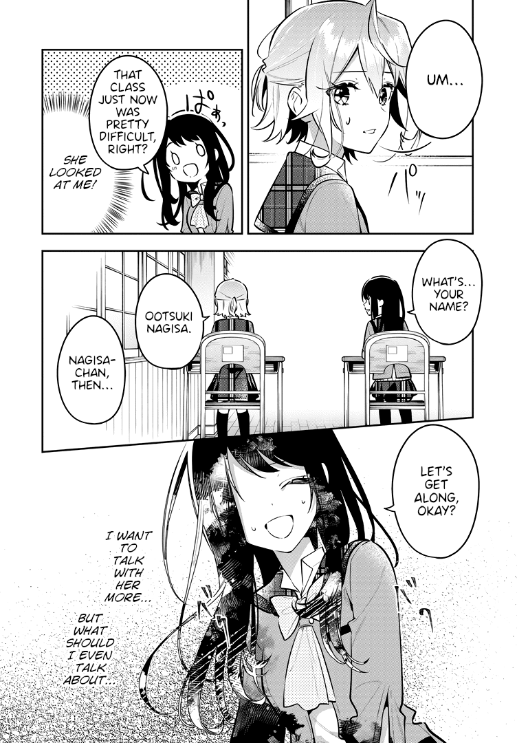 Anemone is in Heat Chapter 41 page 16 - Chapter 41: Encounter
