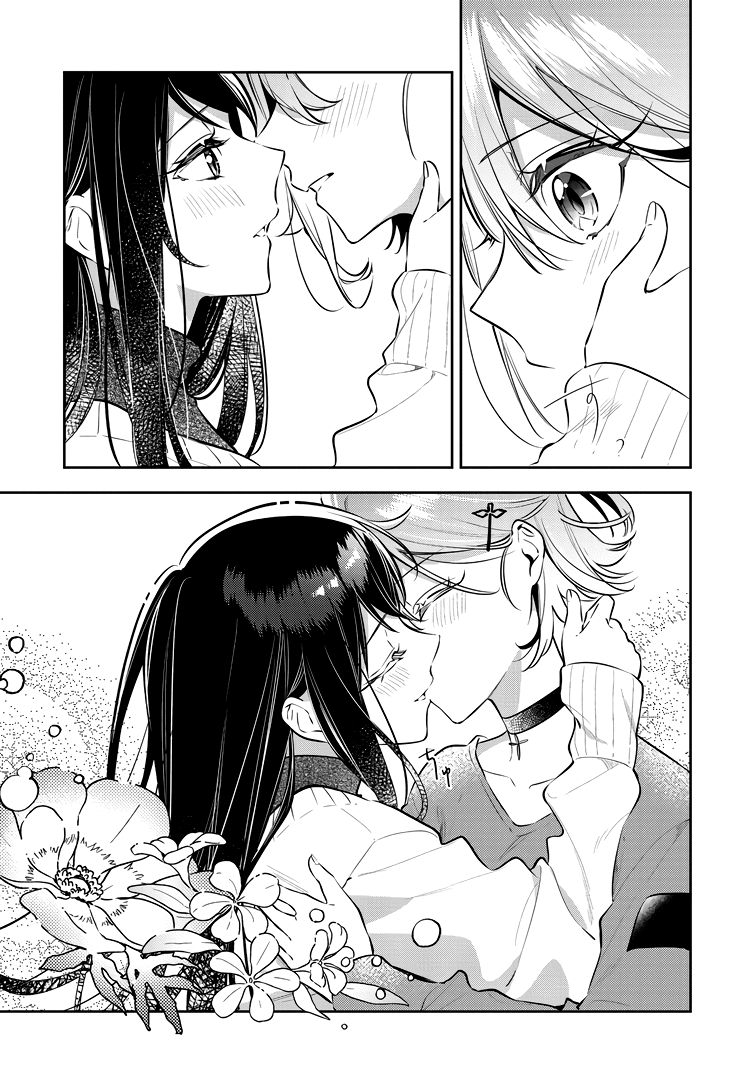 Anemone is in Heat Chapter 41 page 23 - Chapter 41: Encounter