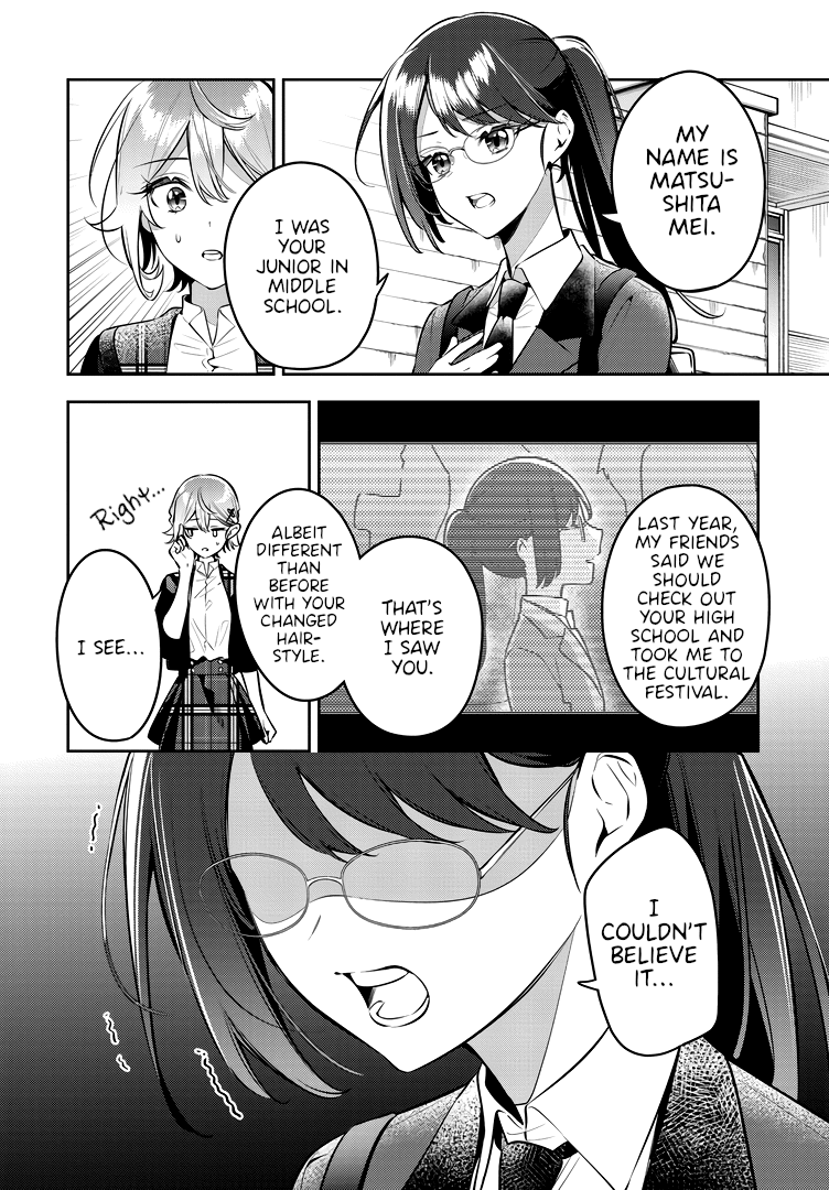 Anemone is in Heat Chapter 42 page 10 - Chapter 42: Junior