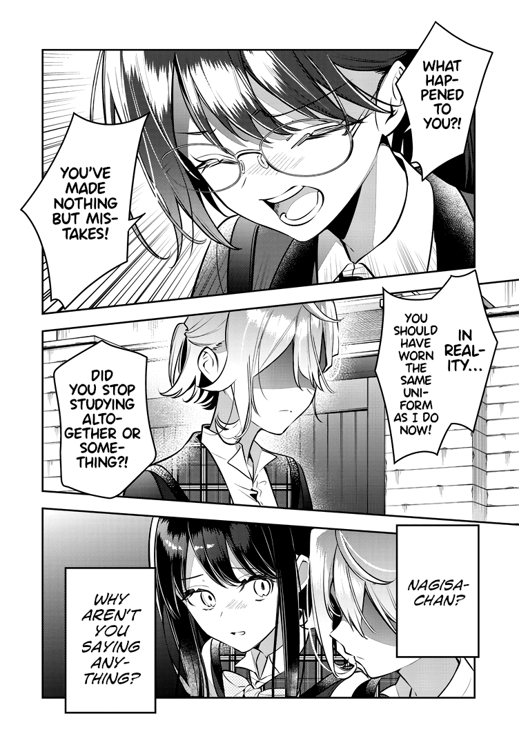 Anemone is in Heat Chapter 42 page 12 - Chapter 42: Junior