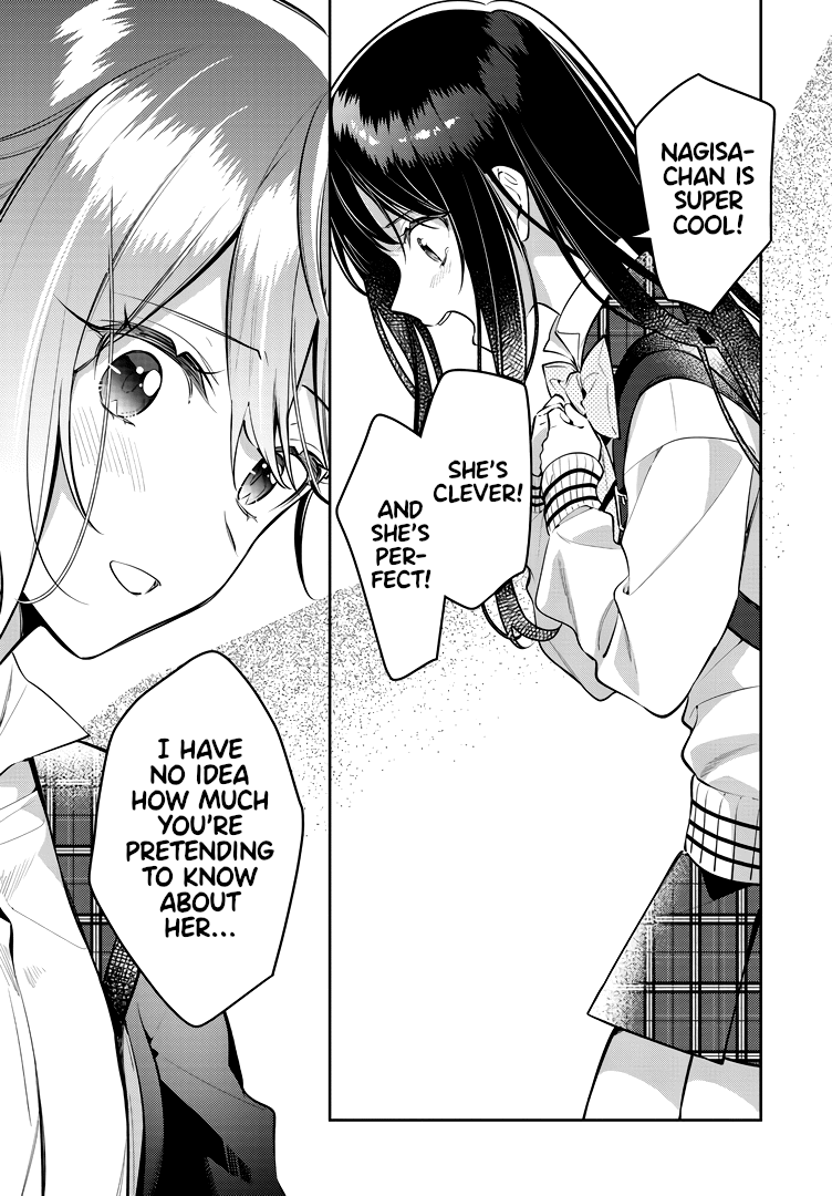 Anemone is in Heat Chapter 42 page 14 - Chapter 42: Junior