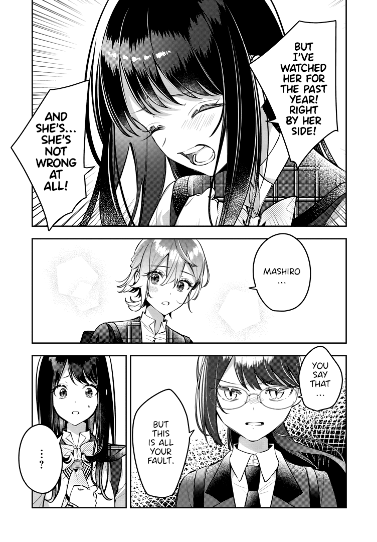 Anemone is in Heat Chapter 42 page 15 - Chapter 42: Junior