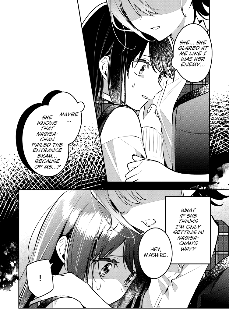 Anemone is in Heat Chapter 42 page 20 - Chapter 42: Junior