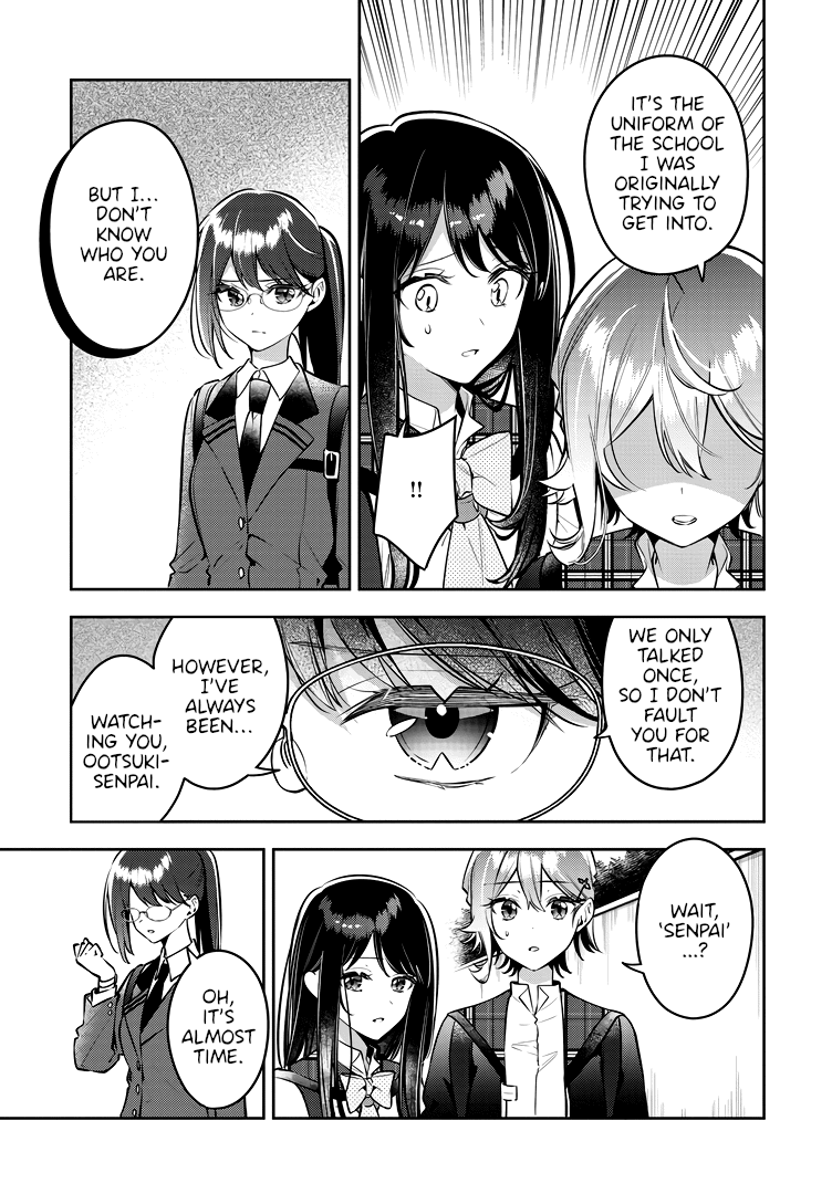Anemone is in Heat Chapter 42 page 5 - Chapter 42: Junior