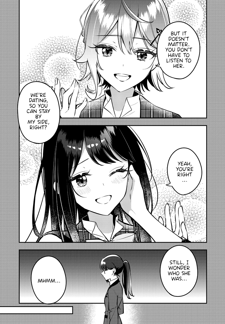 Anemone is in Heat Chapter 42 page 7 - Chapter 42: Junior