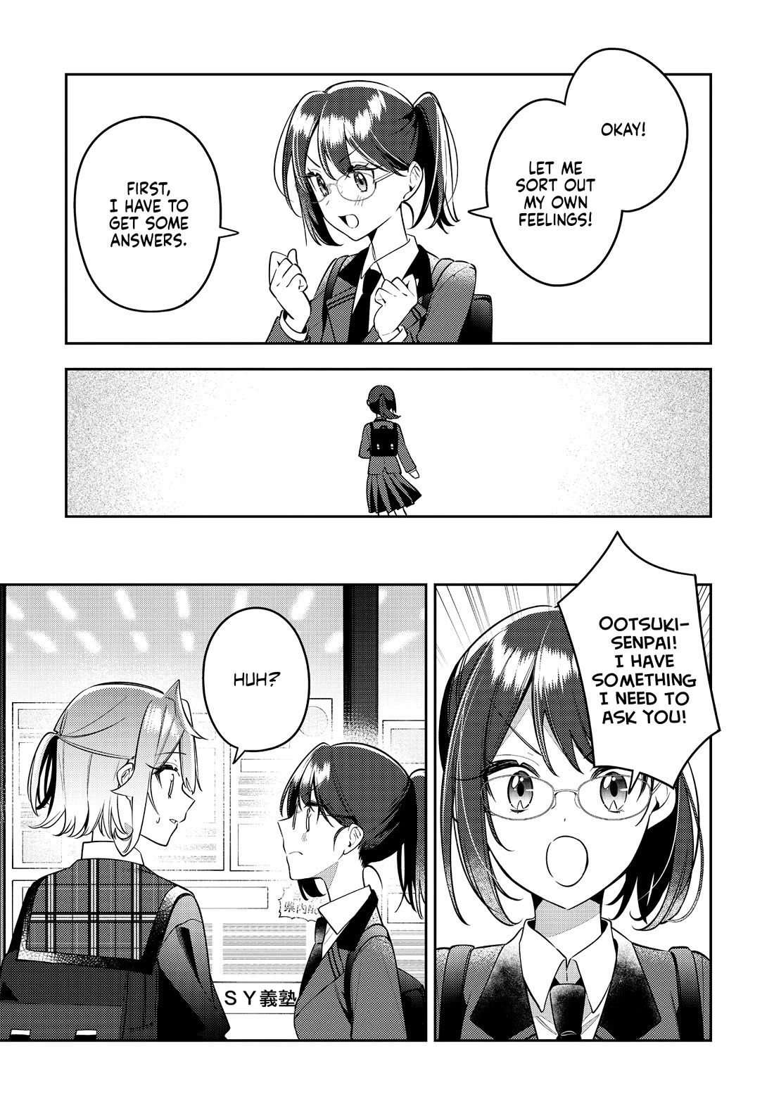 Anemone is in Heat Chapter 45 page 21 - Chapter 45: Admiration