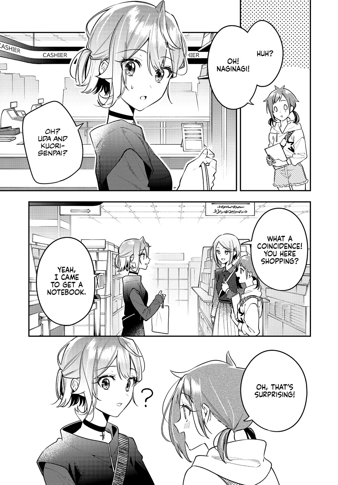 Anemone is in Heat Chapter 46 page 17 - Chapter 46: Girls