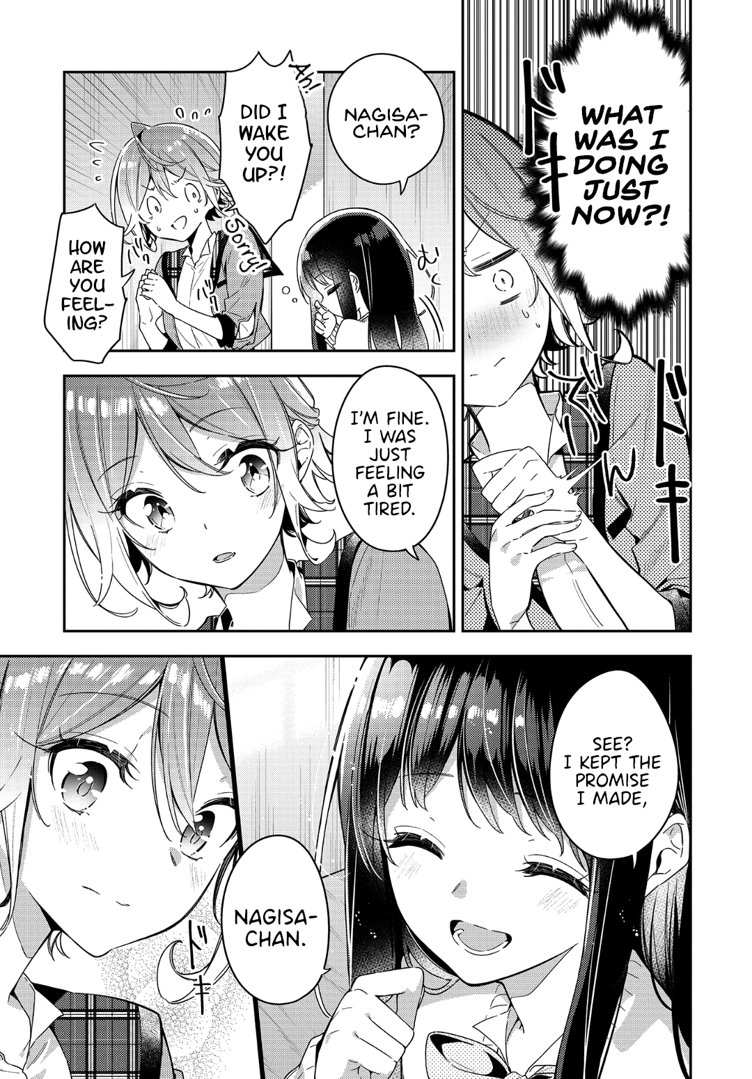 Anemone is in Heat Chapter 5 page 11 - Chapter 5: I don't understand these feelings