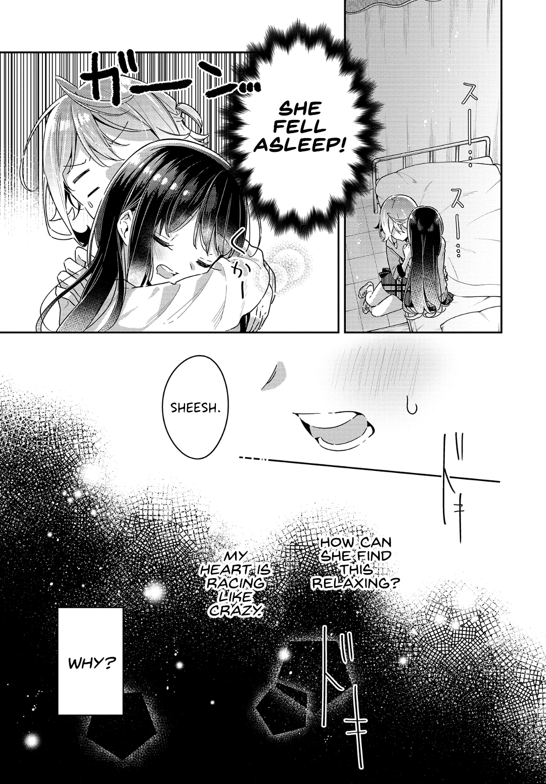 Anemone is in Heat Chapter 5 page 17 - Chapter 5: I don't understand these feelings