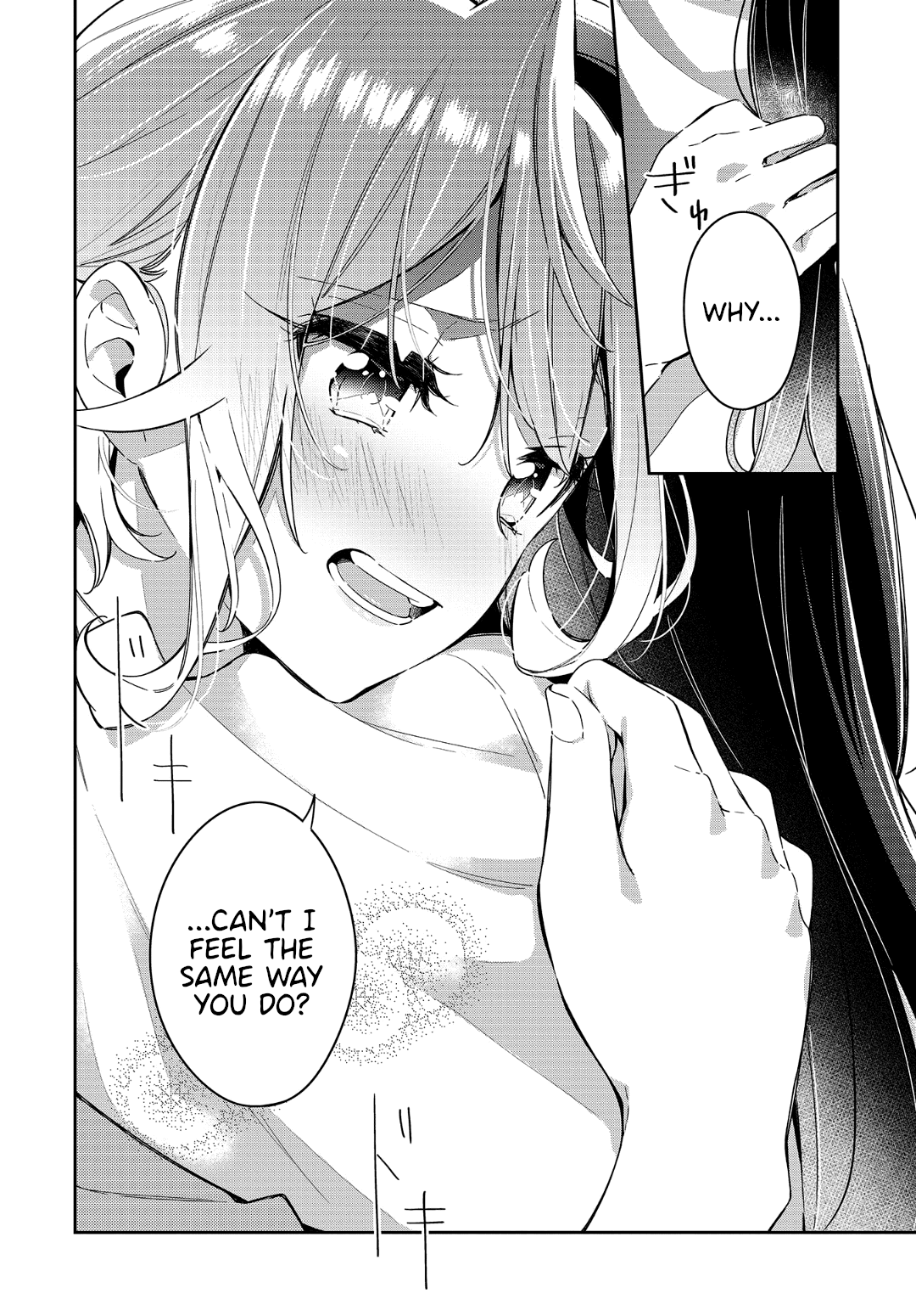 Anemone is in Heat Chapter 5 page 18 - Chapter 5: I don't understand these feelings