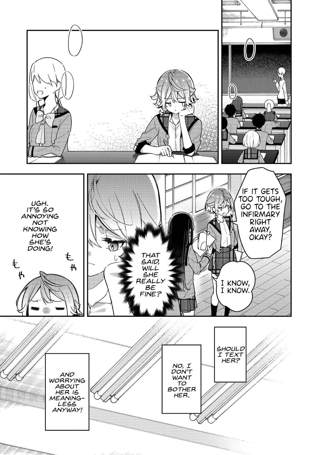 Anemone is in Heat Chapter 5 page 3 - Chapter 5: I don't understand these feelings