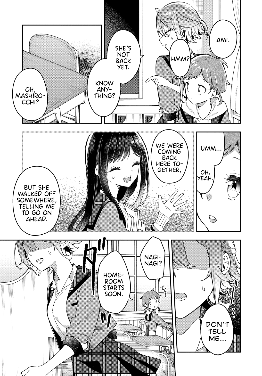 Anemone is in Heat Chapter 5 page 5 - Chapter 5: I don't understand these feelings