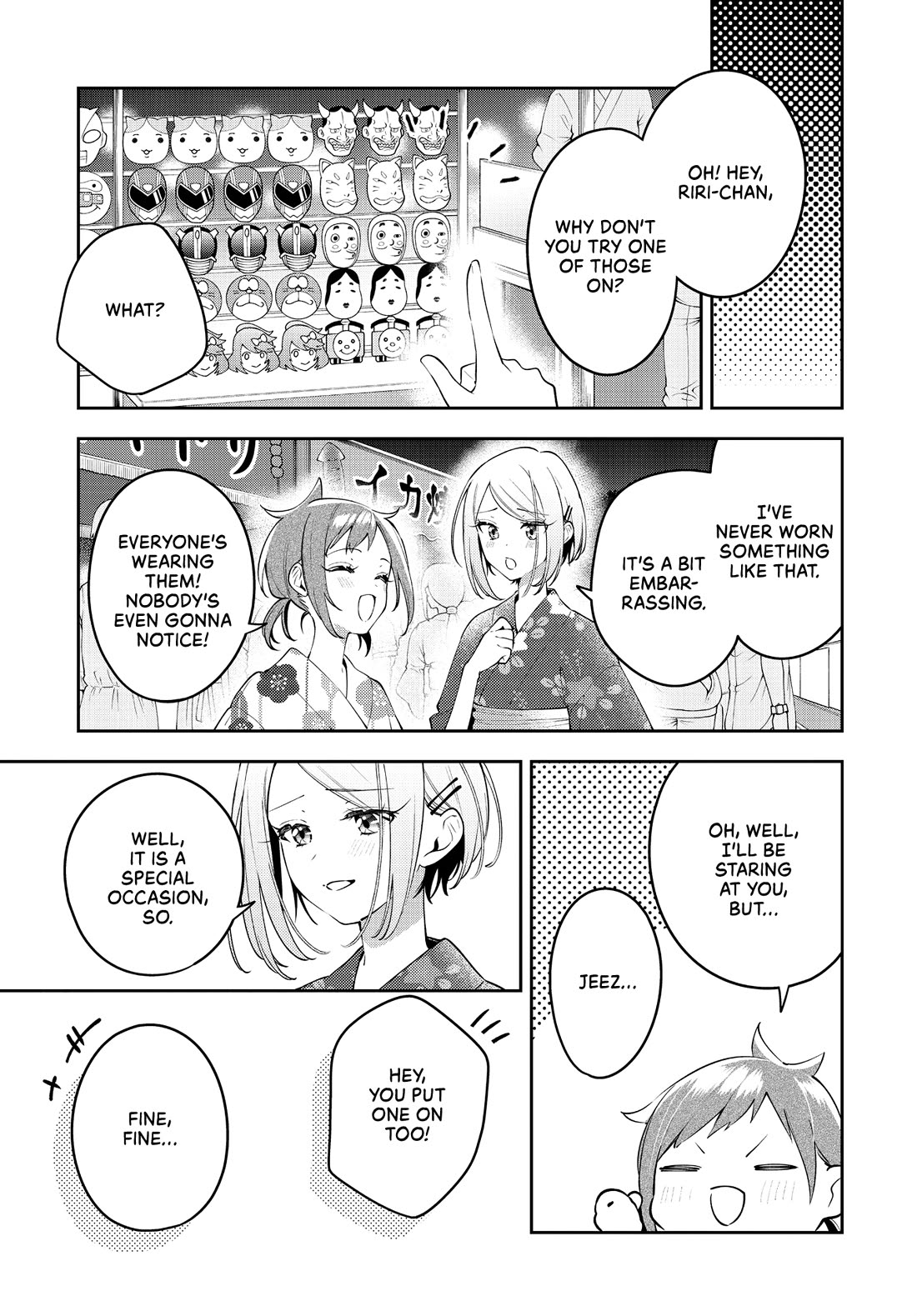 Anemone is in Heat Chapter 51 page 15 - Chapter 51: Summer Festival