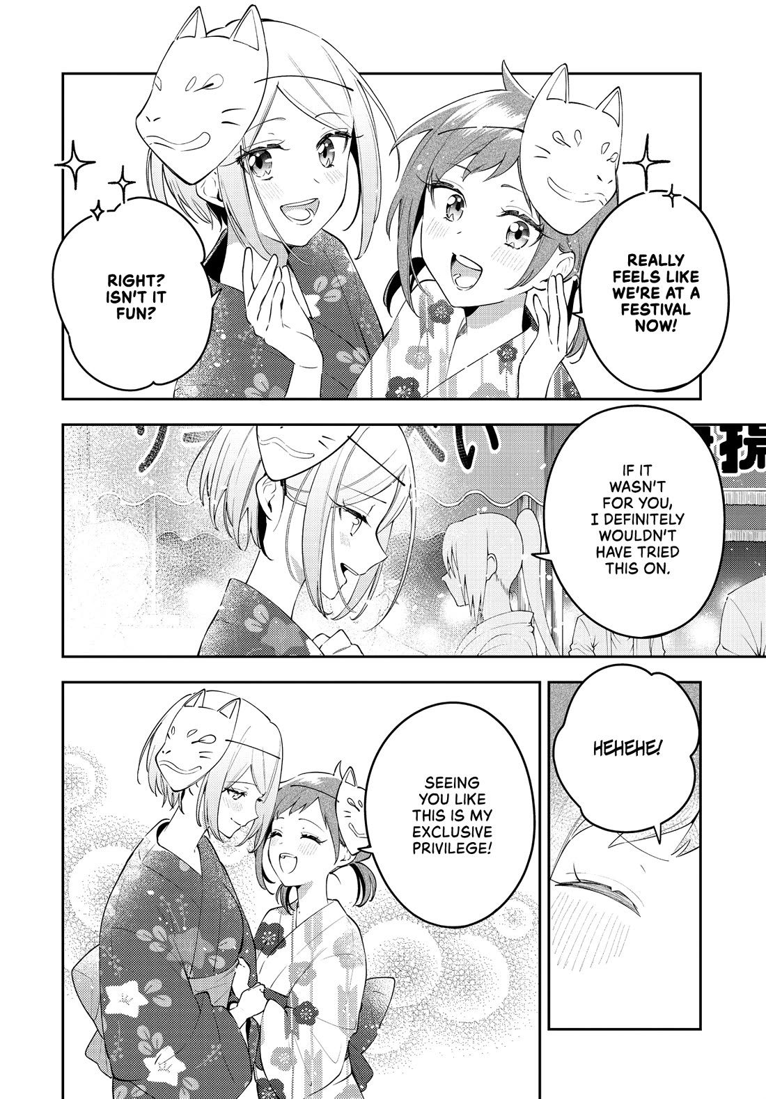 Anemone is in Heat Chapter 51 page 16 - Chapter 51: Summer Festival