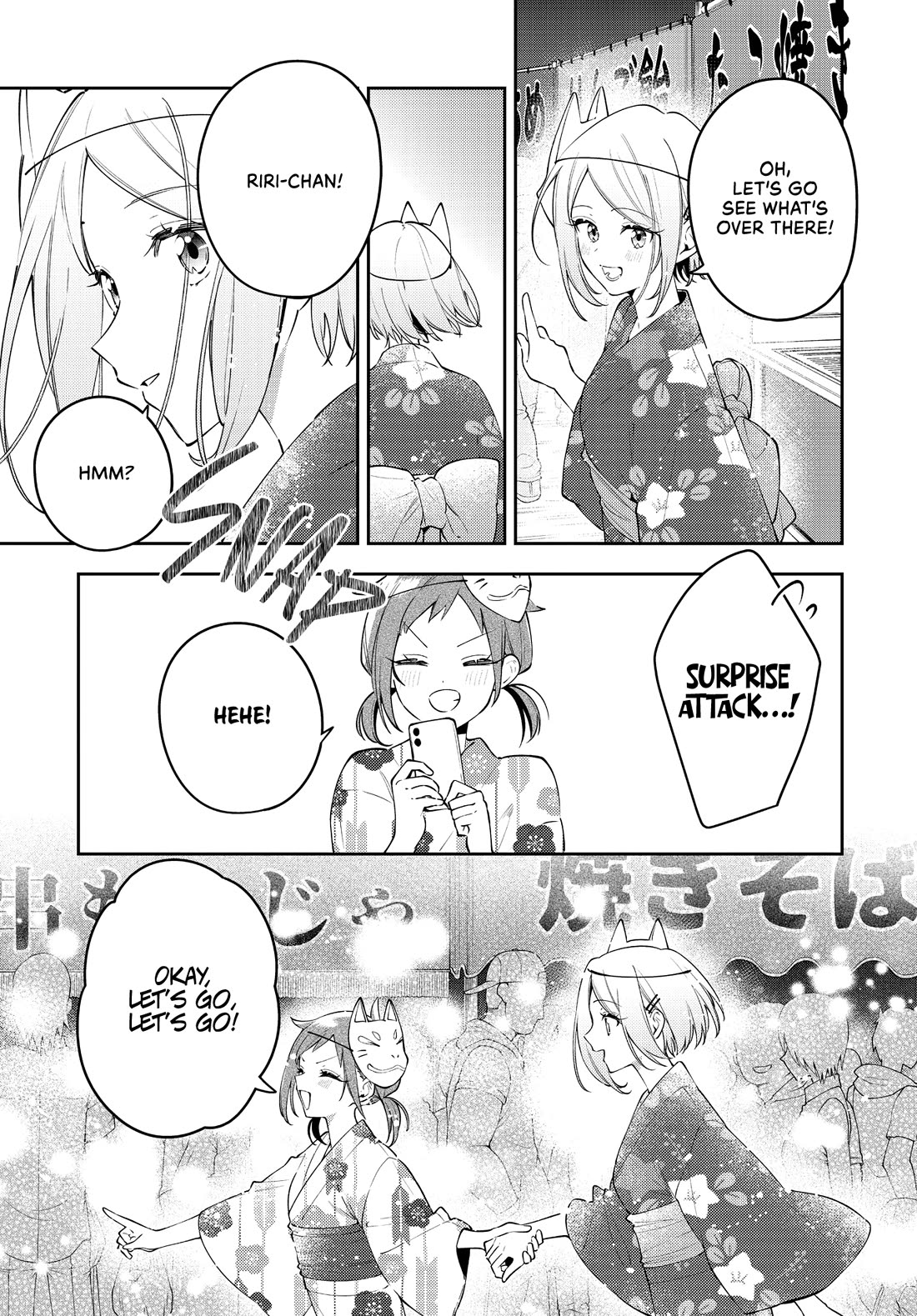 Anemone is in Heat Chapter 51 page 17 - Chapter 51: Summer Festival