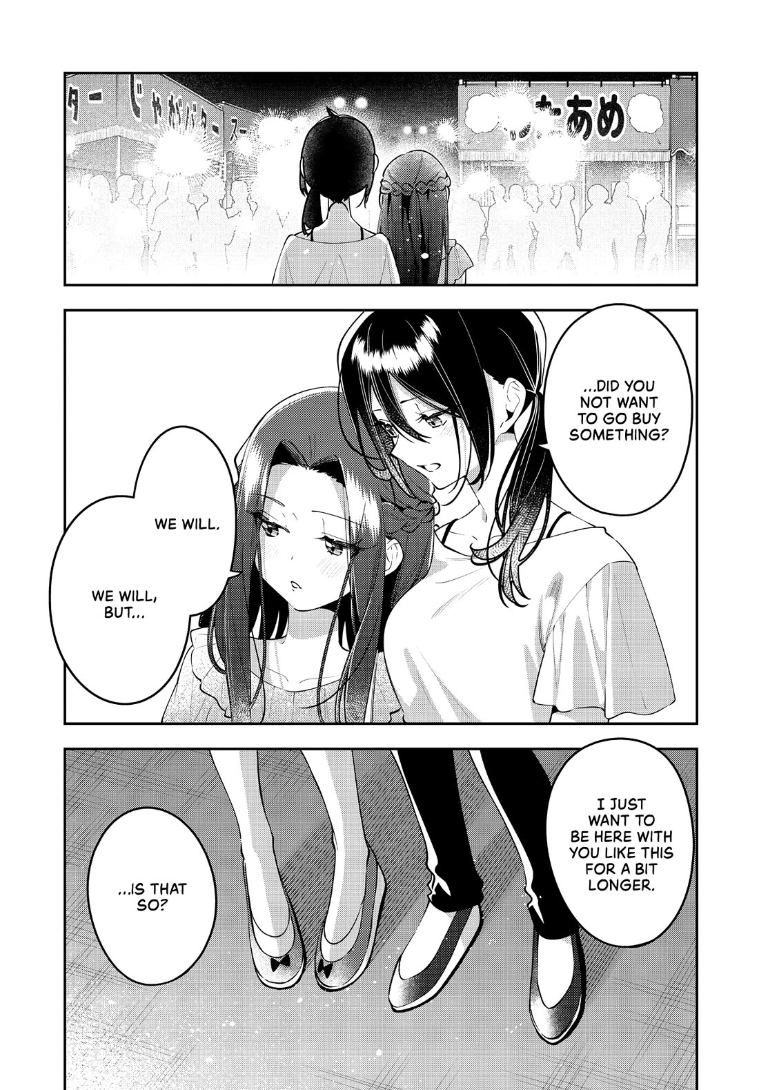 Anemone is in Heat Chapter 51 page 19 - Chapter 51: Summer Festival