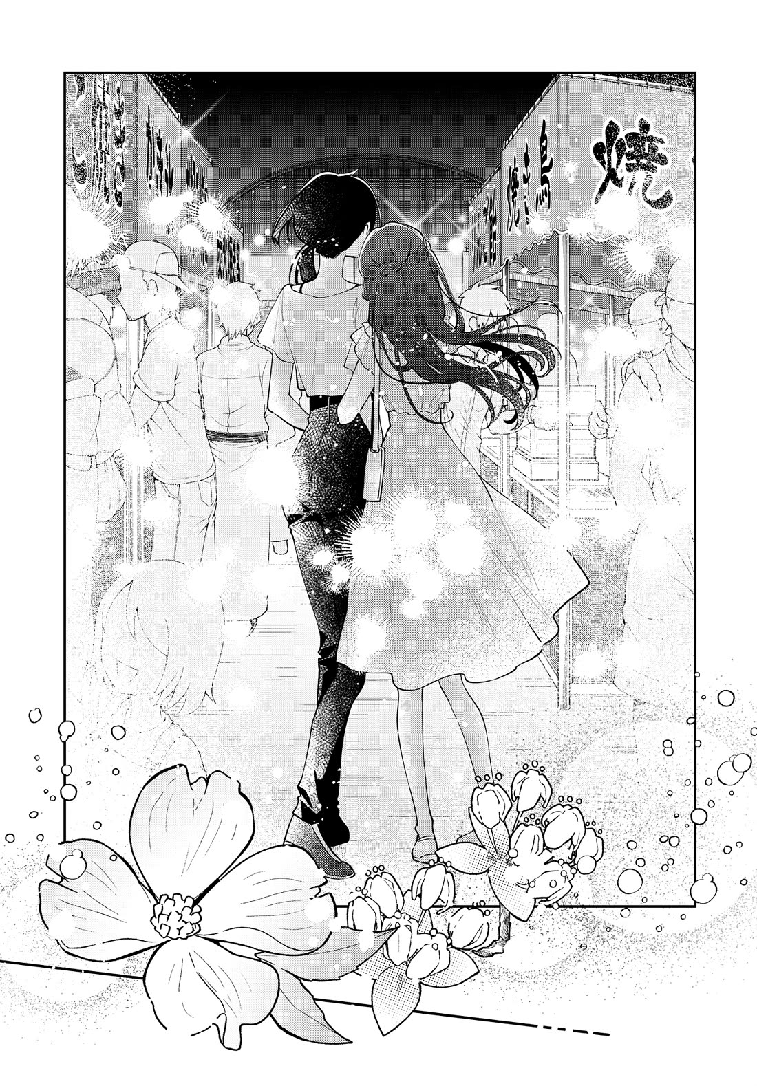Anemone is in Heat Chapter 51 page 23 - Chapter 51: Summer Festival