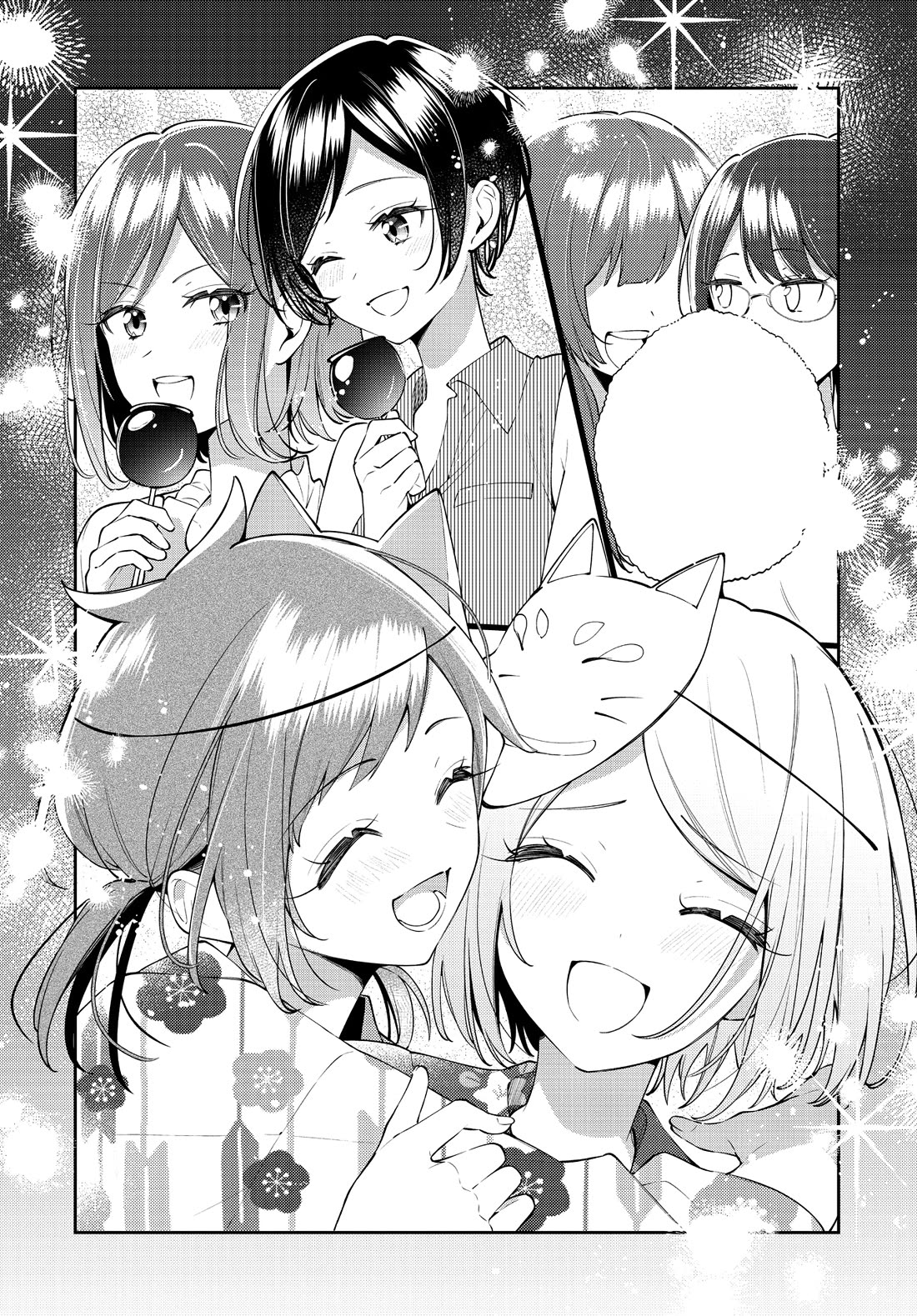 Anemone is in Heat Chapter 51 page 26 - Chapter 51: Summer Festival