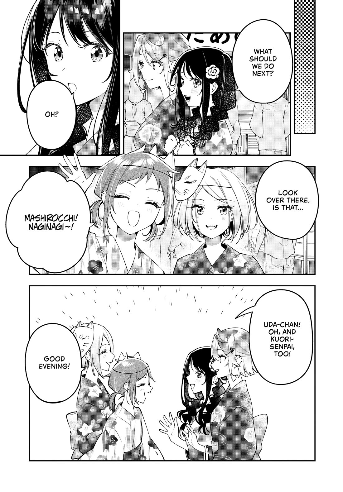 Anemone is in Heat Chapter 51 page 9 - Chapter 51: Summer Festival