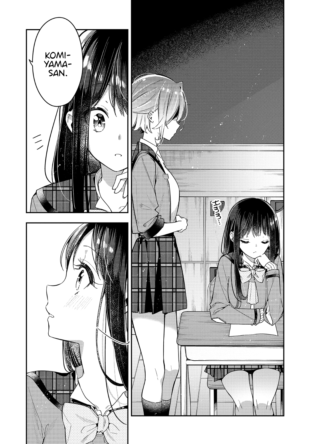 Anemone is in Heat Chapter 6 page 15 - Chapter 6: Facing You