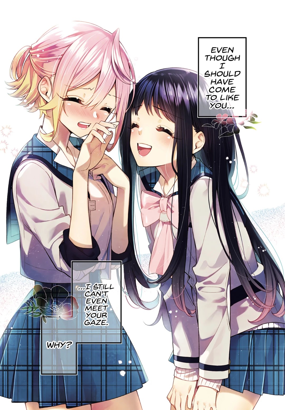 Anemone is in Heat Chapter 7 page 2 - Chapter 7: What does it mean to like?