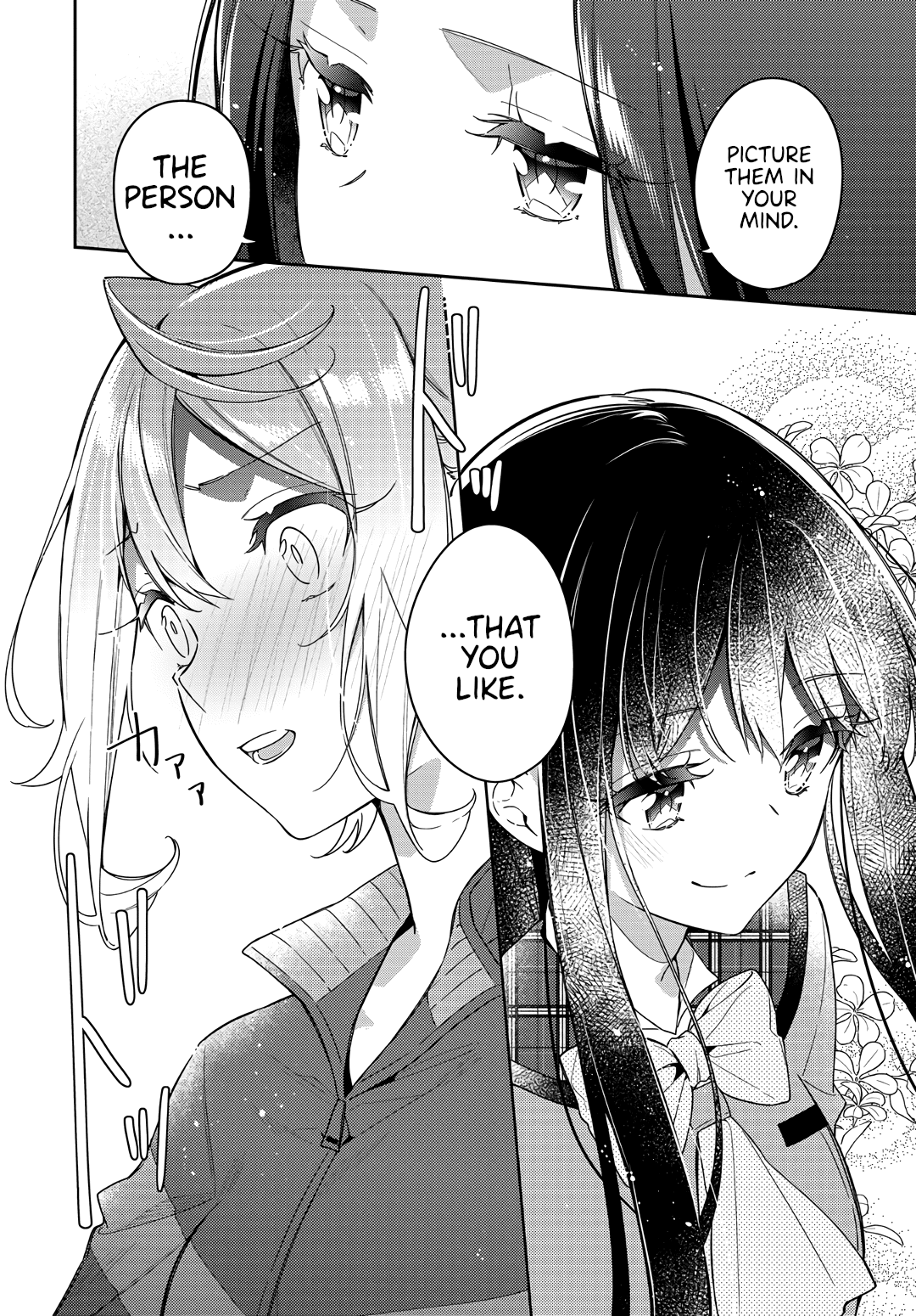 Anemone is in Heat Chapter 7 page 26 - Chapter 7: What does it mean to like?