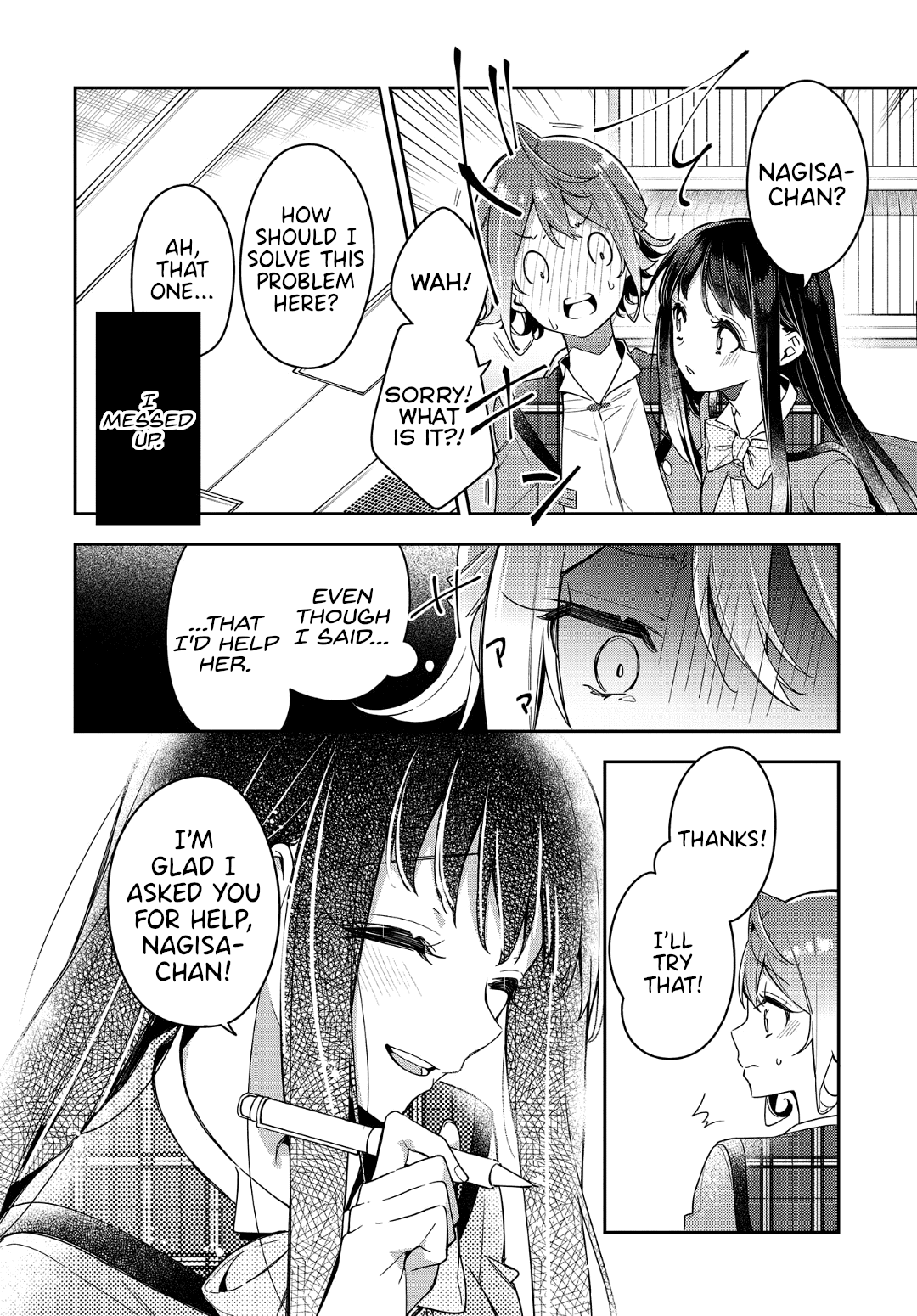 Anemone is in Heat Chapter 8 page 16 - Chapter 8: Studying