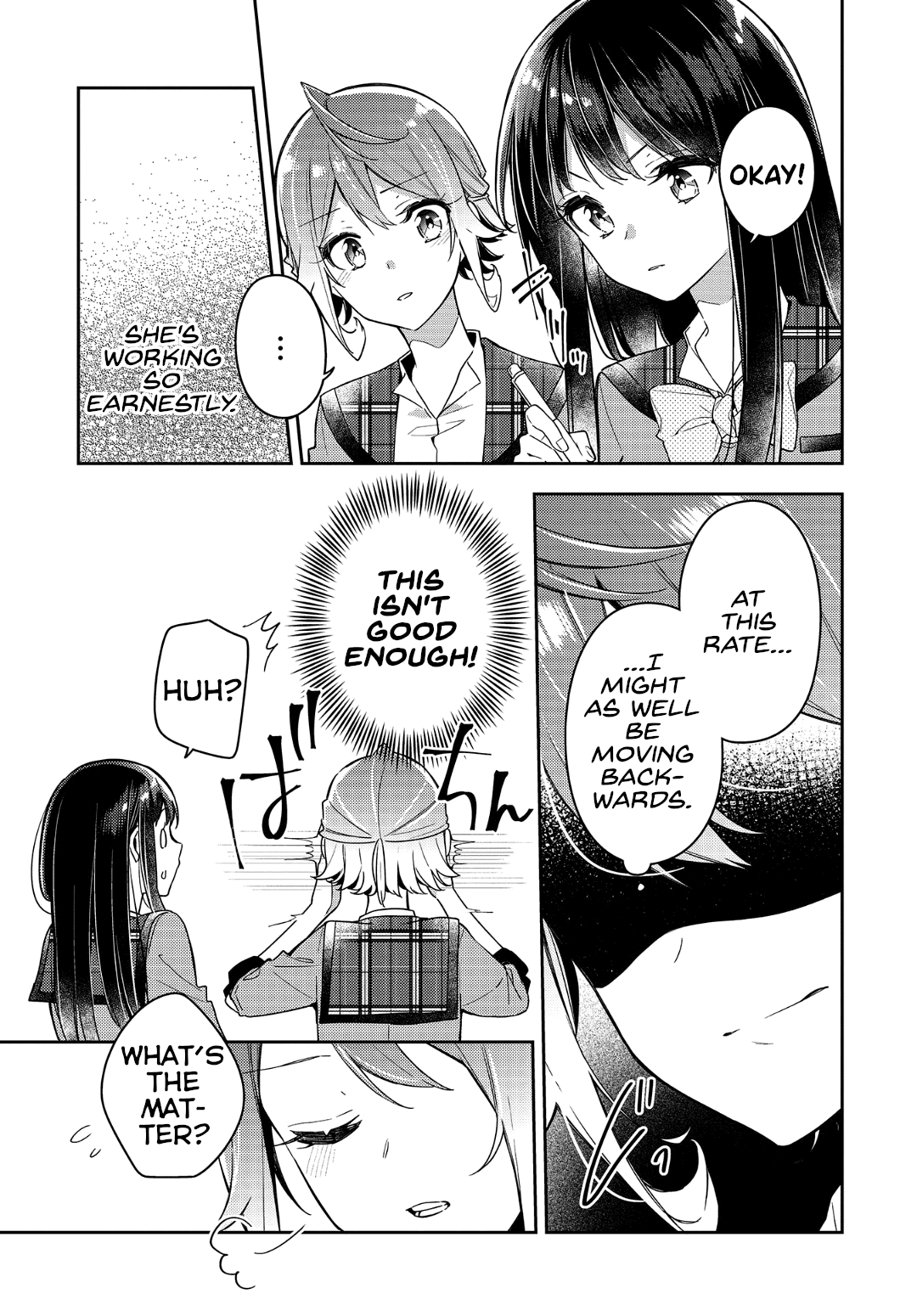 Anemone is in Heat Chapter 8 page 17 - Chapter 8: Studying