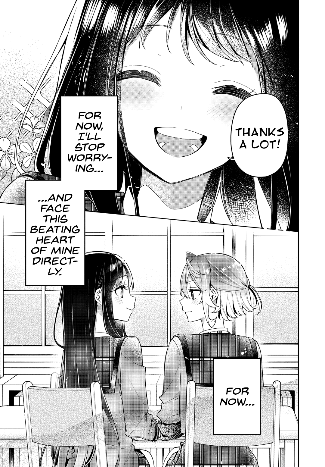 Anemone is in Heat Chapter 8 page 19 - Chapter 8: Studying