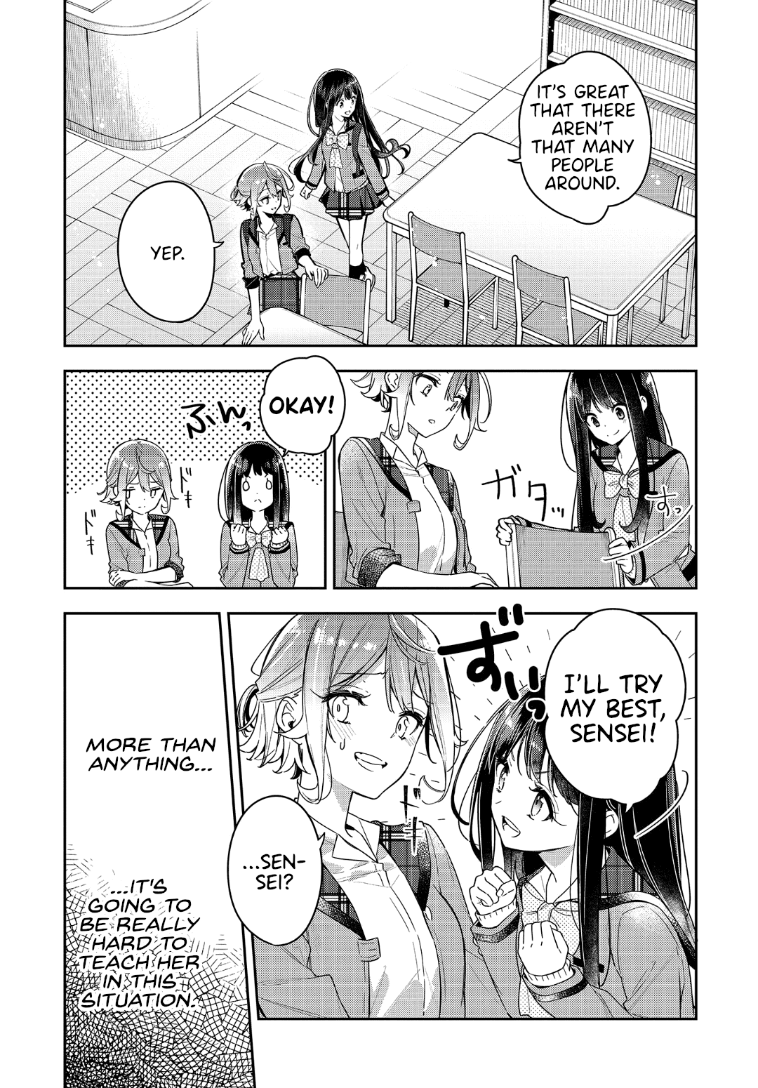 Anemone is in Heat Chapter 8 page 5 - Chapter 8: Studying