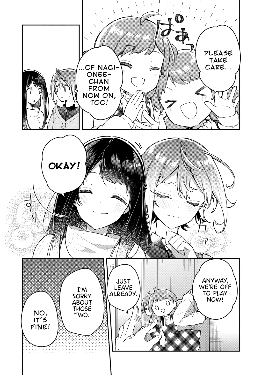 Anemone is in Heat Chapter 9 page 19 - Chapter 9: Sleepover