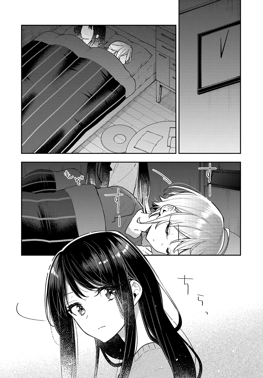 Anemone is in Heat Chapter 9 page 24 - Chapter 9: Sleepover