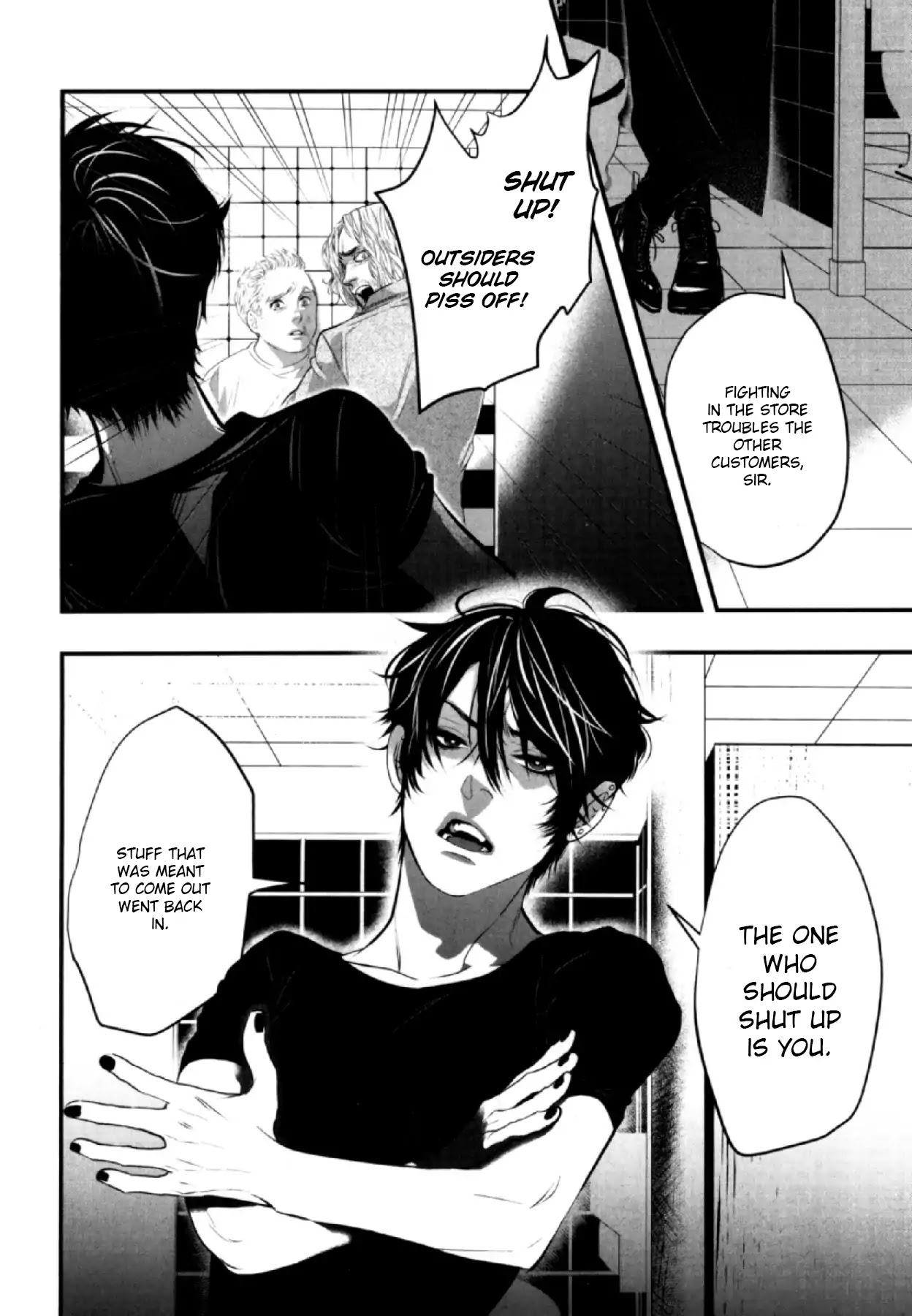 Anemone no Shishuu Chapter 1 page 16 - Chapter 1: I'm Feeling Lucky