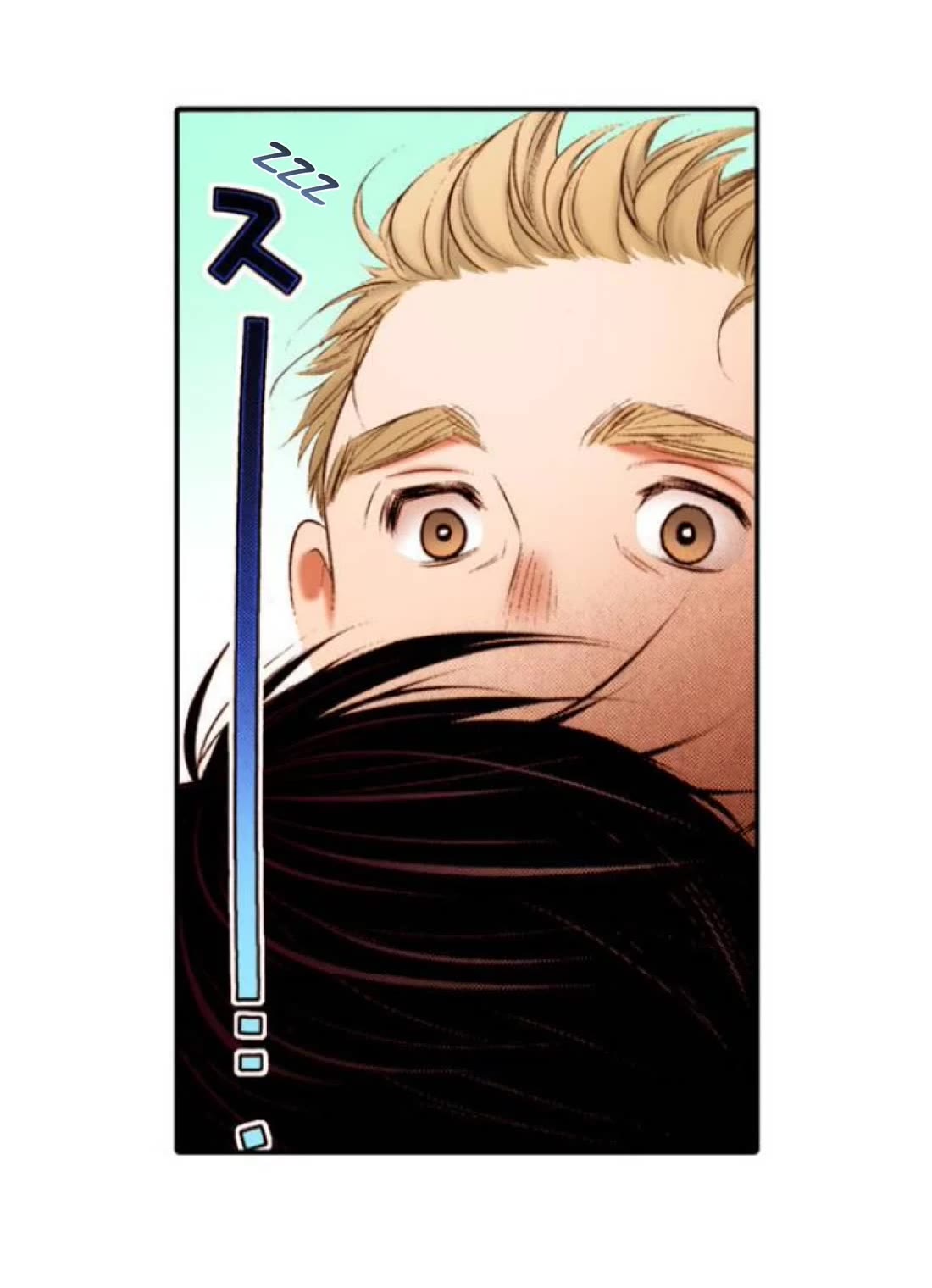 Anemone no Shishuu Chapter 10 page 46 - Chapter 10: Scene 6. All is full of L.O.V.E (2)