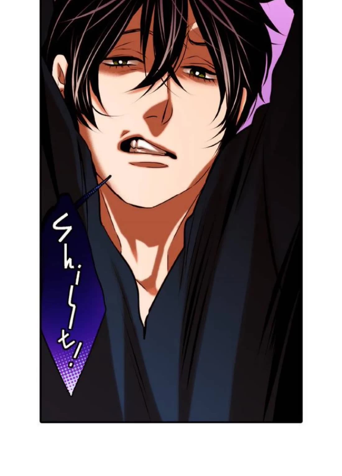 Anemone no Shishuu Chapter 11 page 32 - Chapter 11: Scene 7. Clock minute hand (1)
