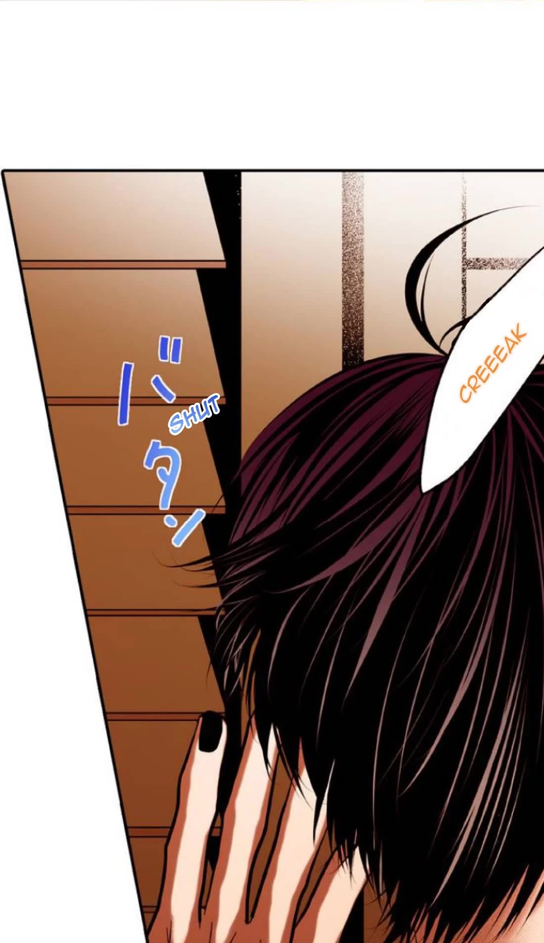 Anemone no Shishuu Chapter 16 page 2 - Chapter 16: Scene 10. Ice cream romance 1 (1)