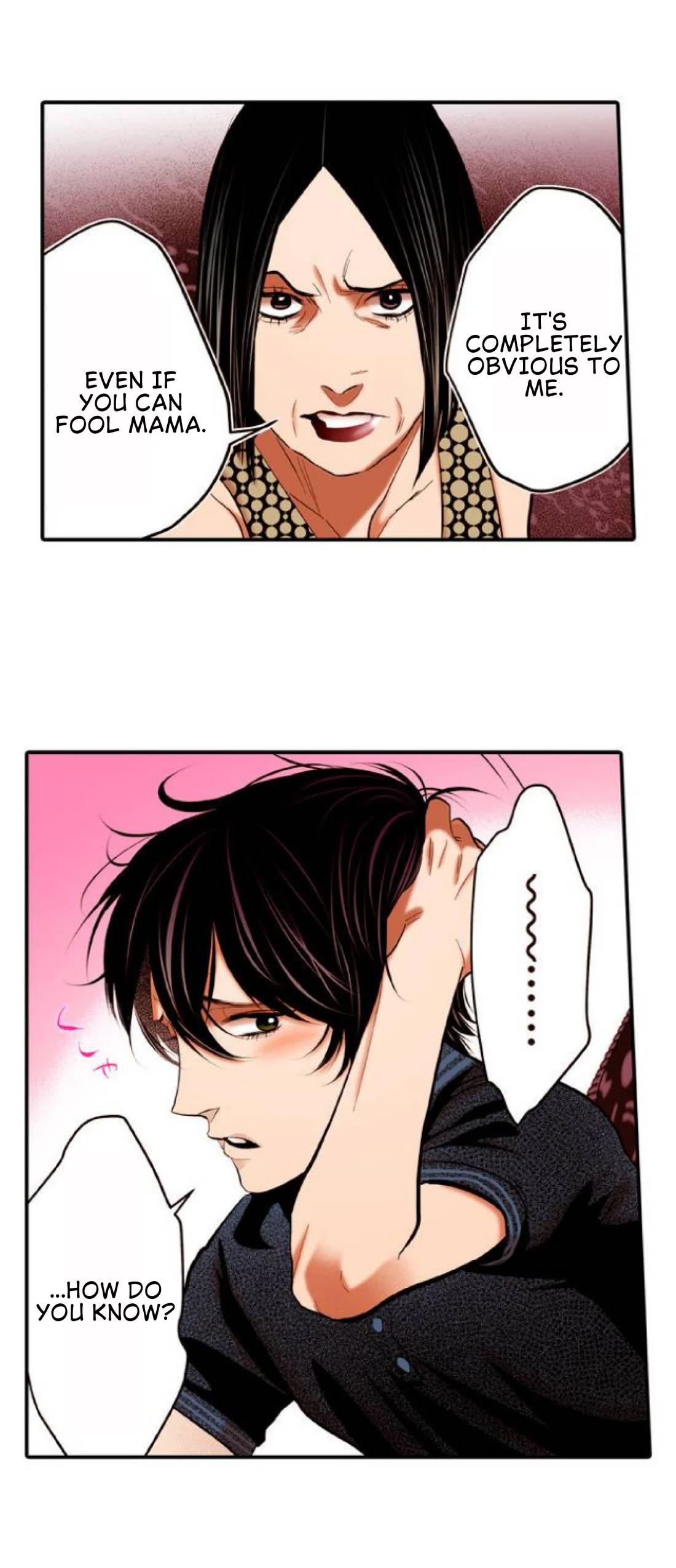Anemone no Shishuu Chapter 16 page 26 - Chapter 16: Scene 10. Ice cream romance 1 (1)