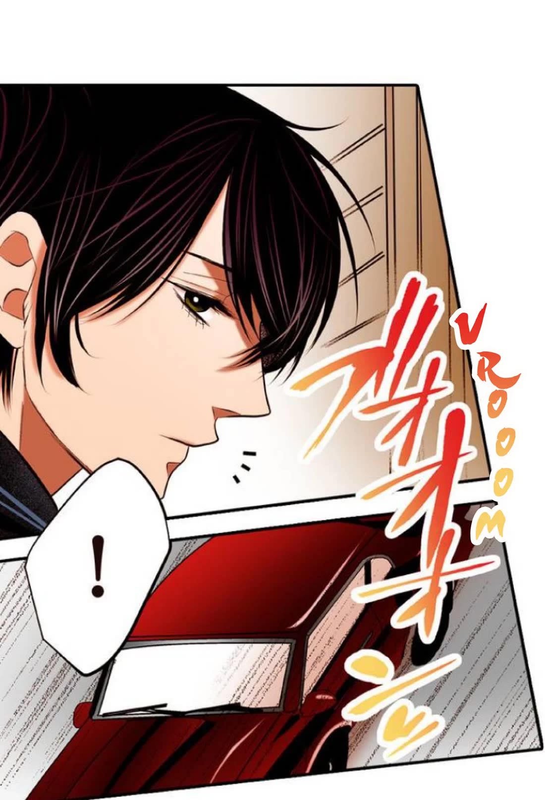 Anemone no Shishuu Chapter 16 page 4 - Chapter 16: Scene 10. Ice cream romance 1 (1)