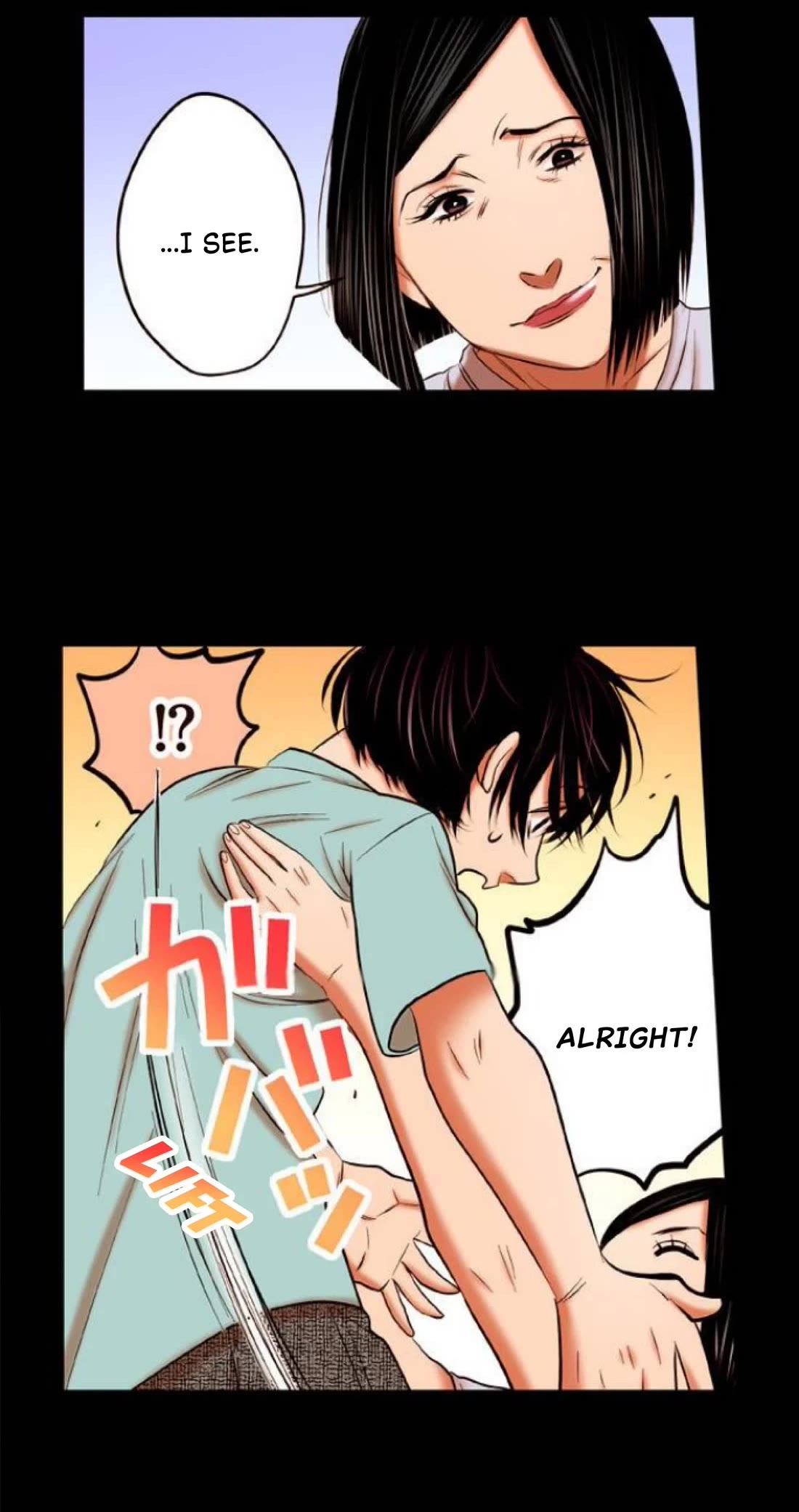 Anemone no Shishuu Chapter 16 page 47 - Chapter 16: Scene 10. Ice cream romance 1 (1)