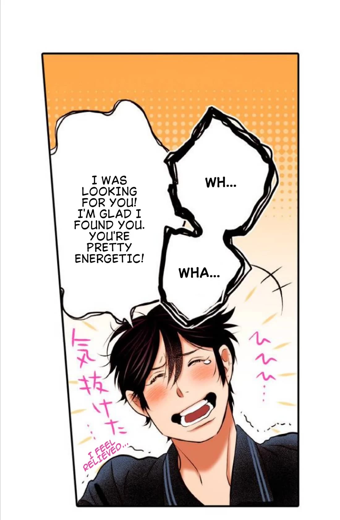 Anemone no Shishuu Chapter 18 page 29 - Chapter 18: Scene 11. Ice cream romance 2 (1)