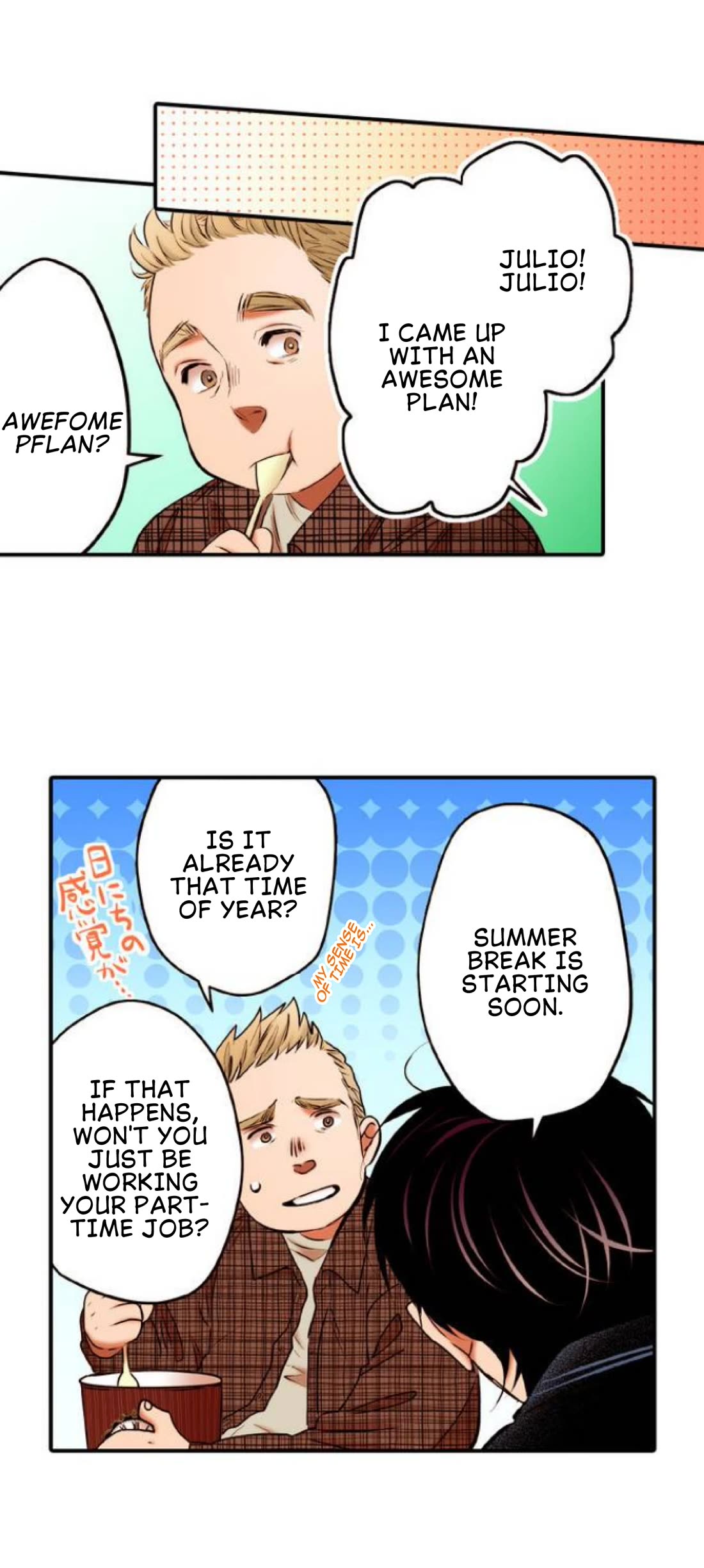 Anemone no Shishuu Chapter 19 page 25 - Chapter 19: Scene 11. Ice cream romance 2 (2)