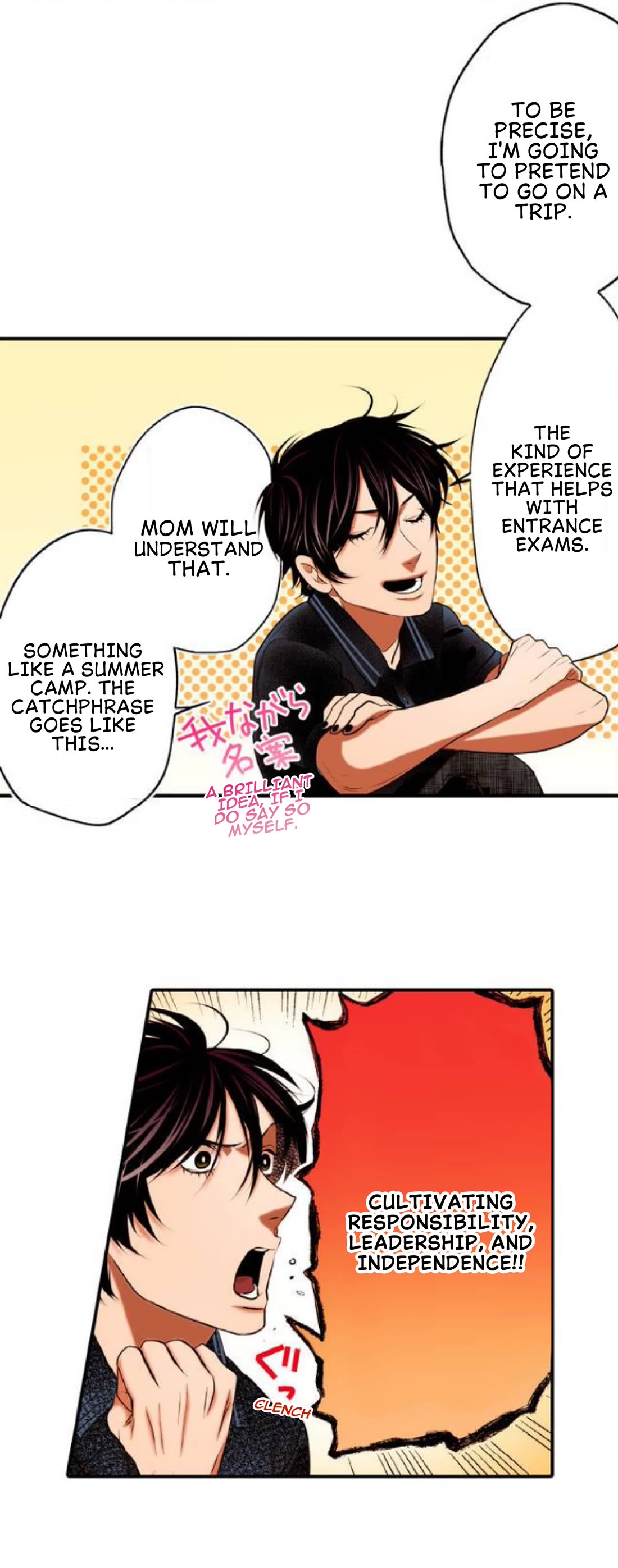 Anemone no Shishuu Chapter 19 page 27 - Chapter 19: Scene 11. Ice cream romance 2 (2)