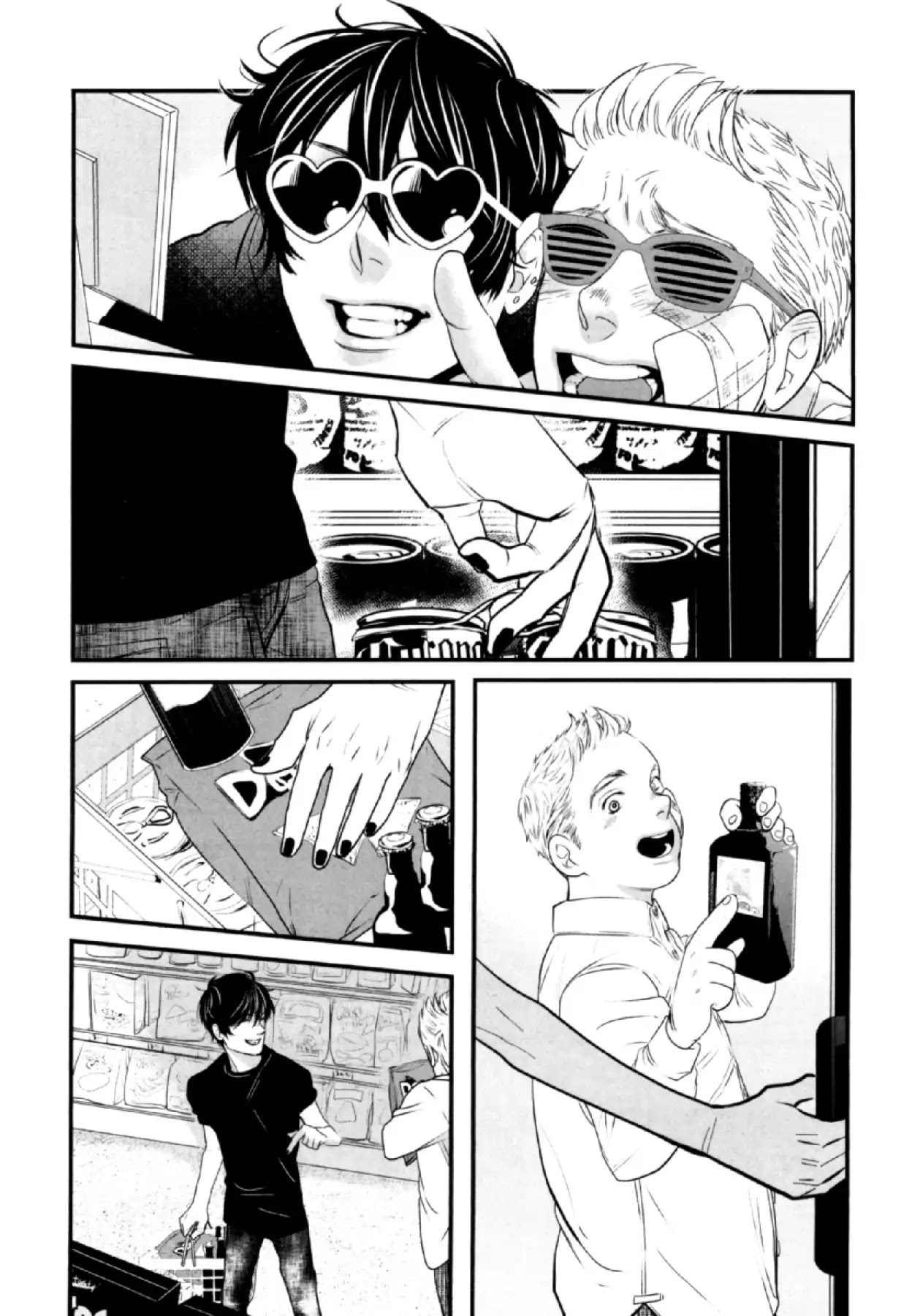 Anemone no Shishuu Chapter 2 page 22 - Chapter 2: Dowdy Man