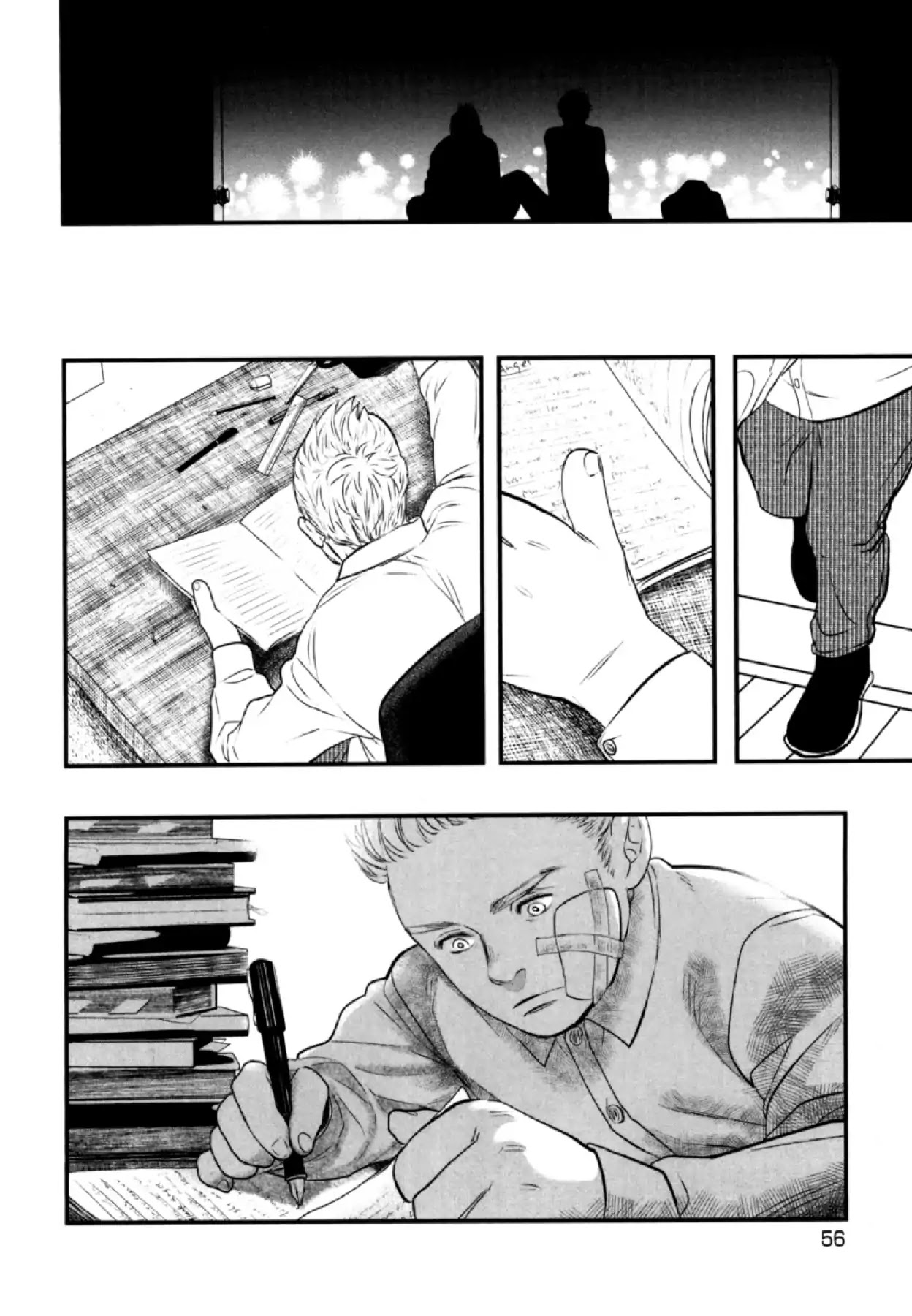 Anemone no Shishuu Chapter 2 page 31 - Chapter 2: Dowdy Man