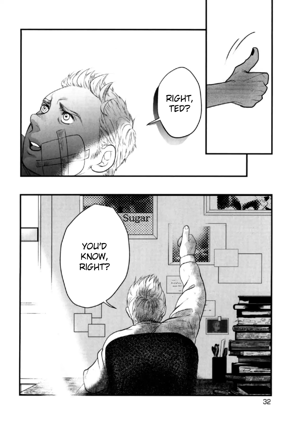 Anemone no Shishuu Chapter 2 page 7 - Chapter 2: Dowdy Man