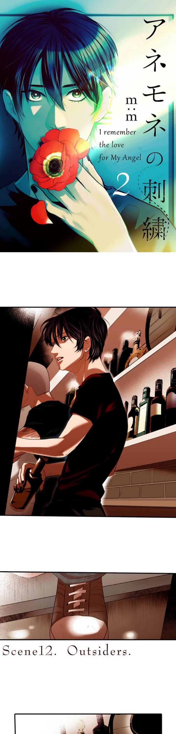 Anemone no Shishuu Chapter 20 page 1 - Chapter 20: Scene 12. Outsiders.