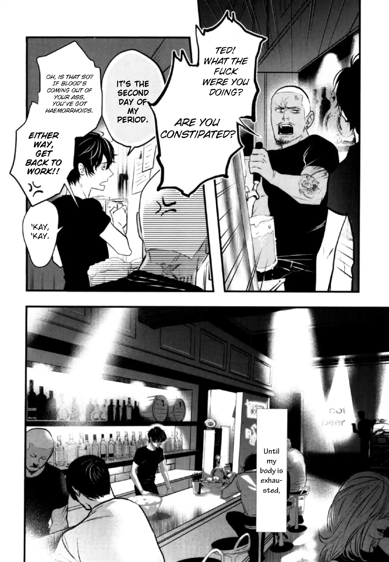 Anemone no Shishuu Chapter 3 page 2 - Chapter 3: Gap & Album