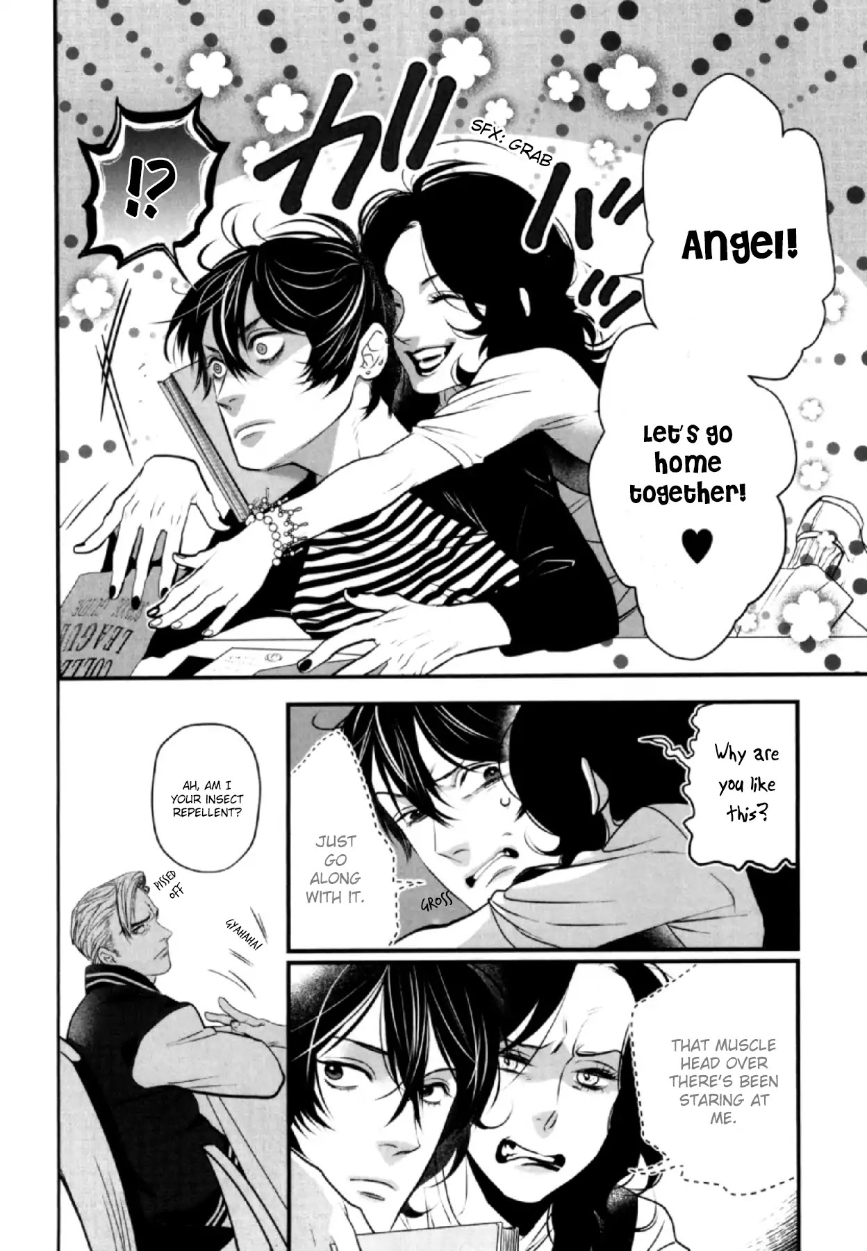 Anemone no Shishuu Chapter 4 page 4 - Chapter 4: Supertime
