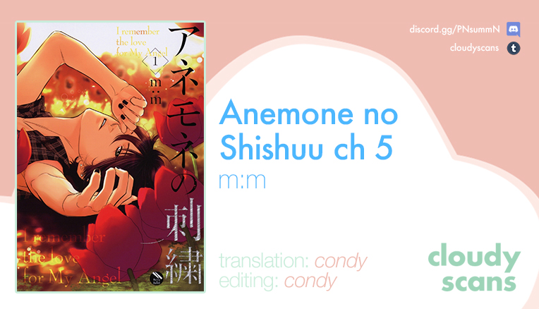 Anemone no Shishuu Chapter 5 page 1 - Chapter 5: Life is life, fight for it