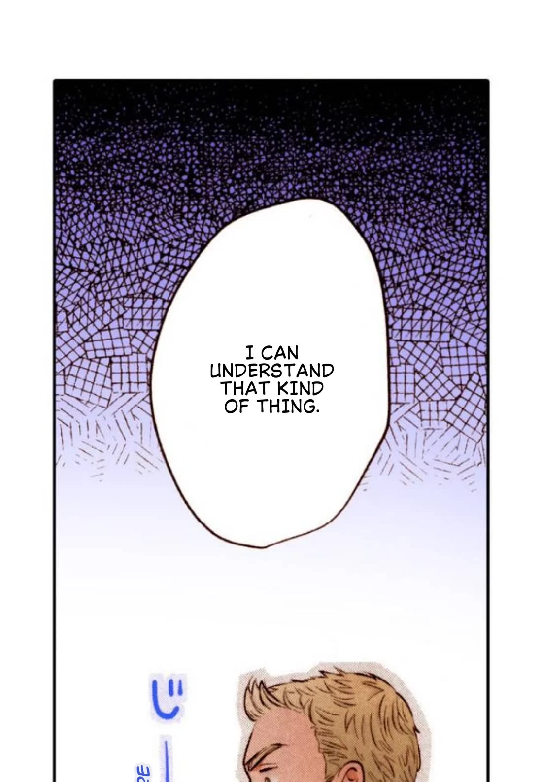Anemone no Shishuu Chapter 6 page 16 - Chapter 6: Scene 4. Supertime